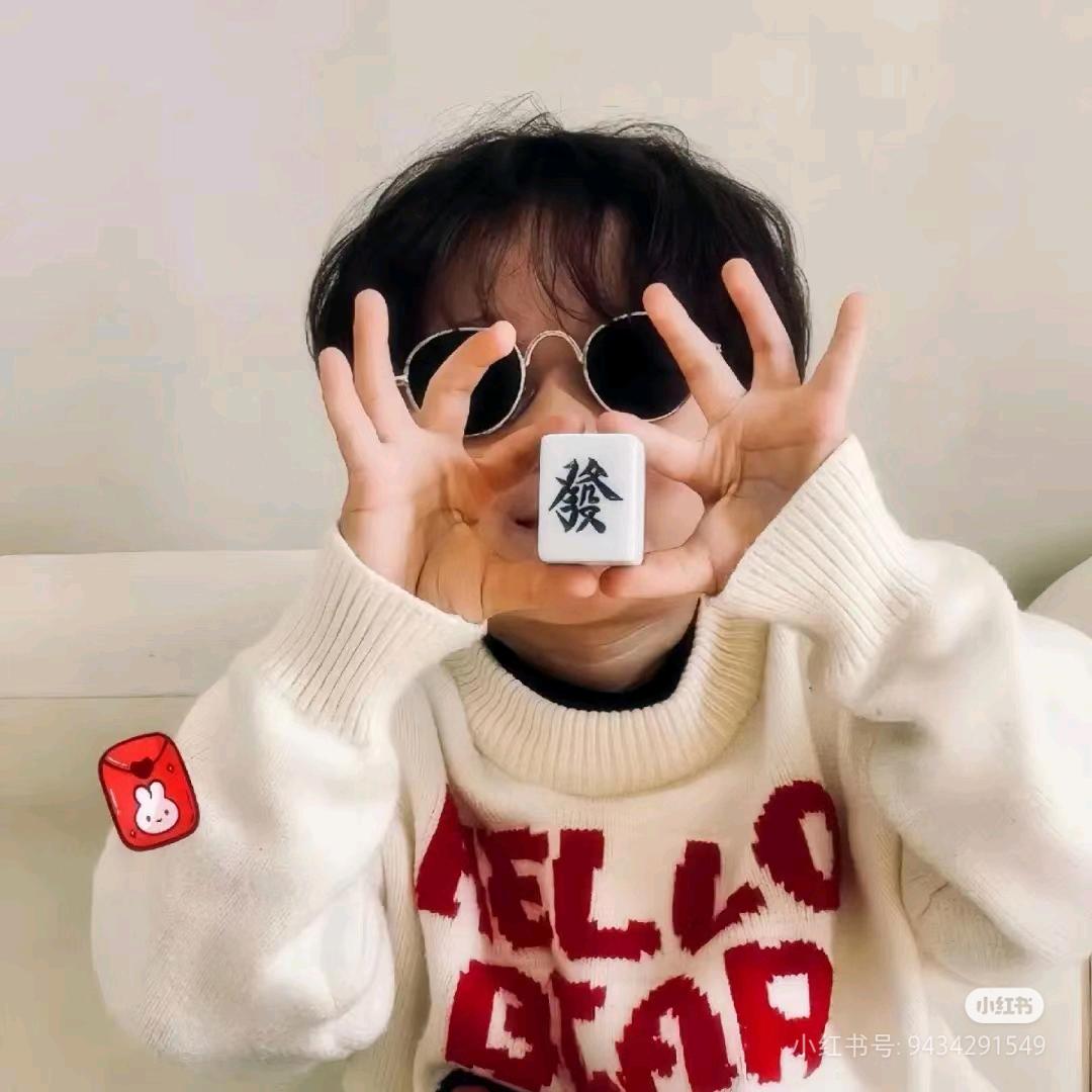 小颜爱吃糖🍬