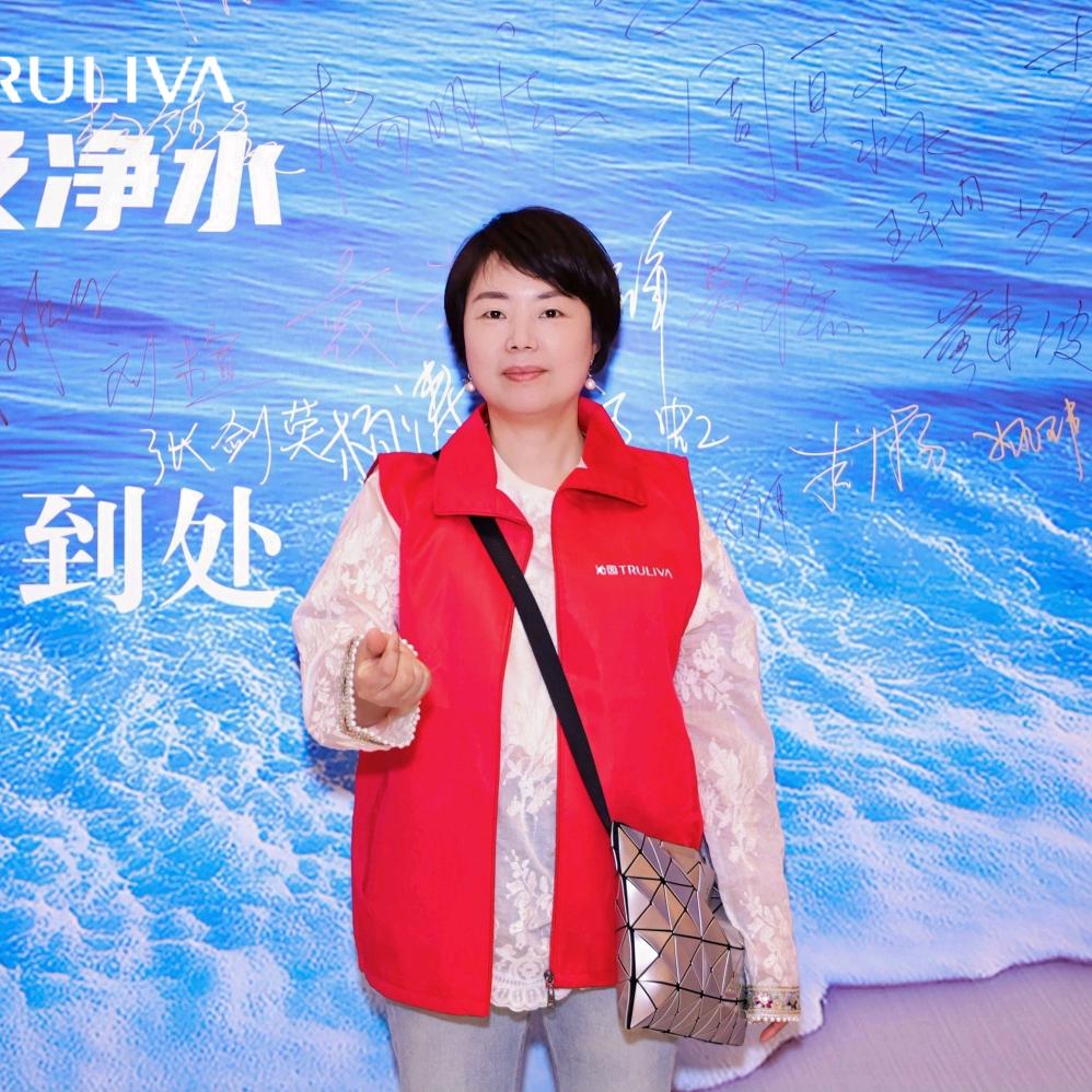 张姐姐