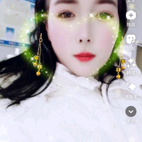 幺妹子