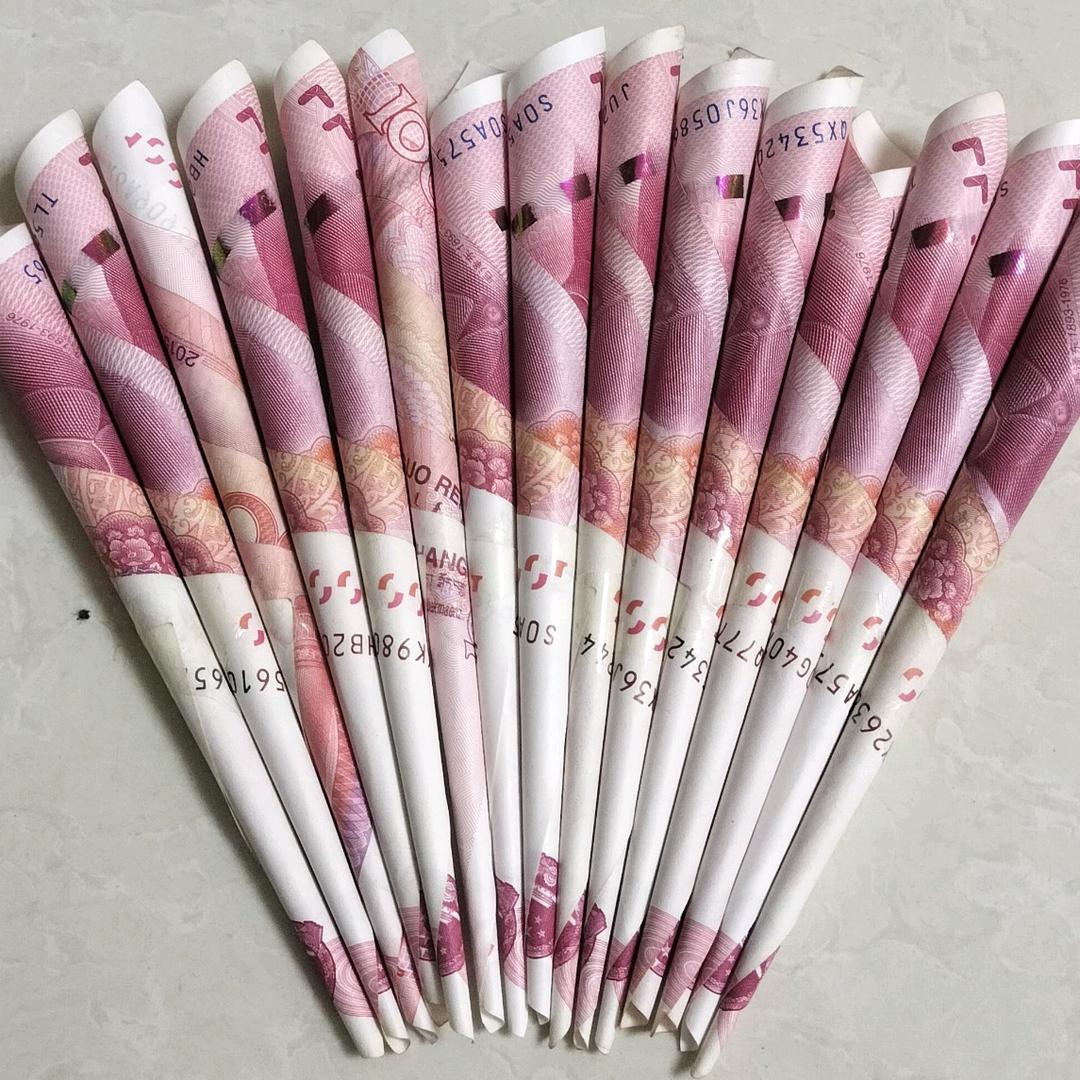 下次见