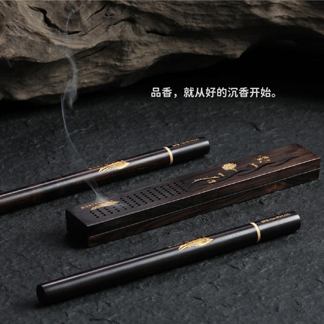 苏香礼坊