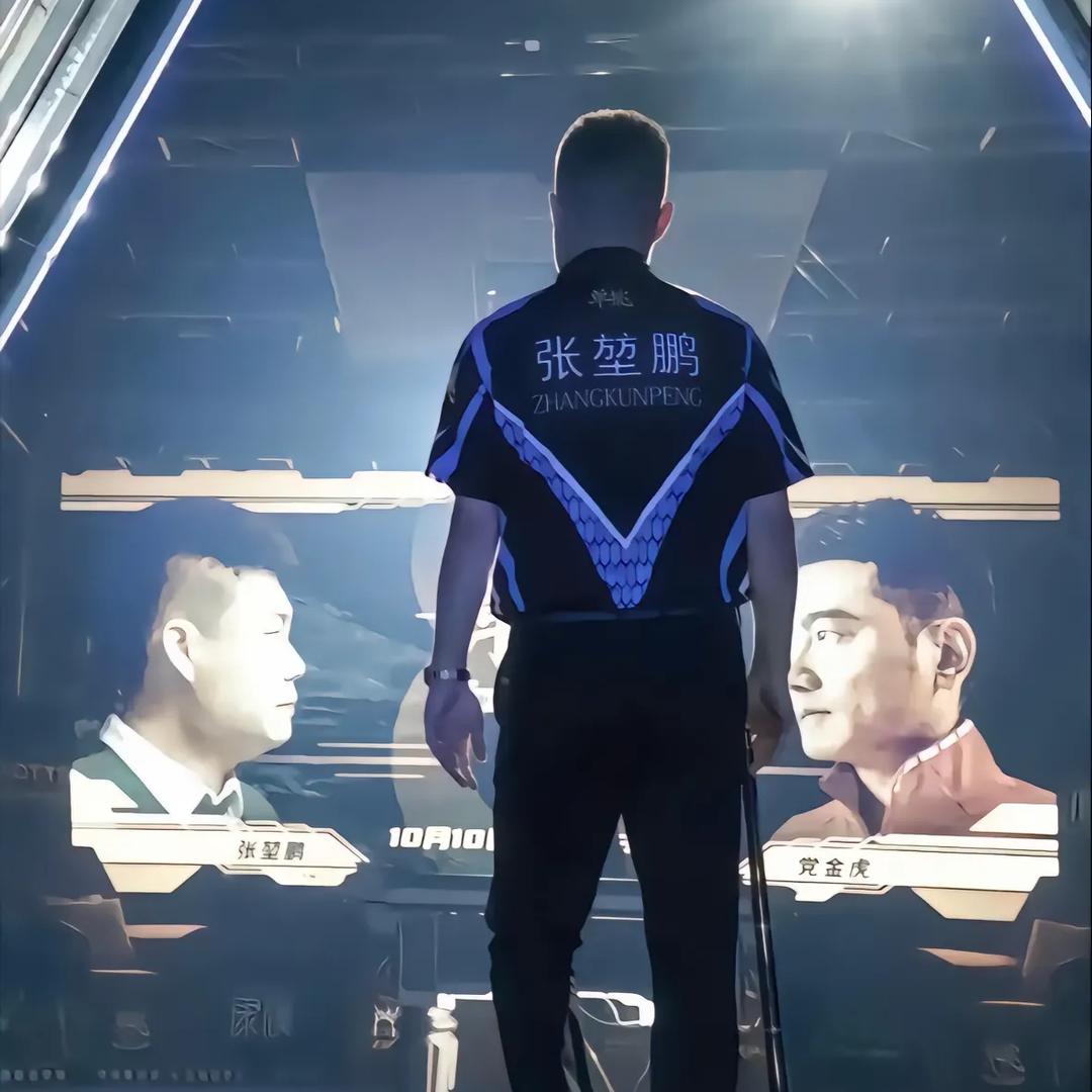 小石
