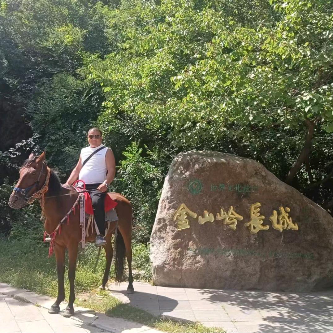 为人民服务，