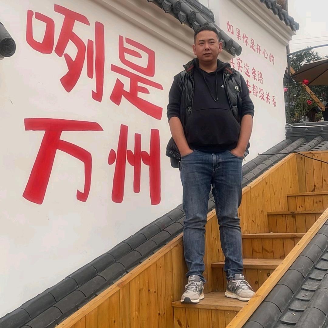 大牛忙牛肉串（小龙）