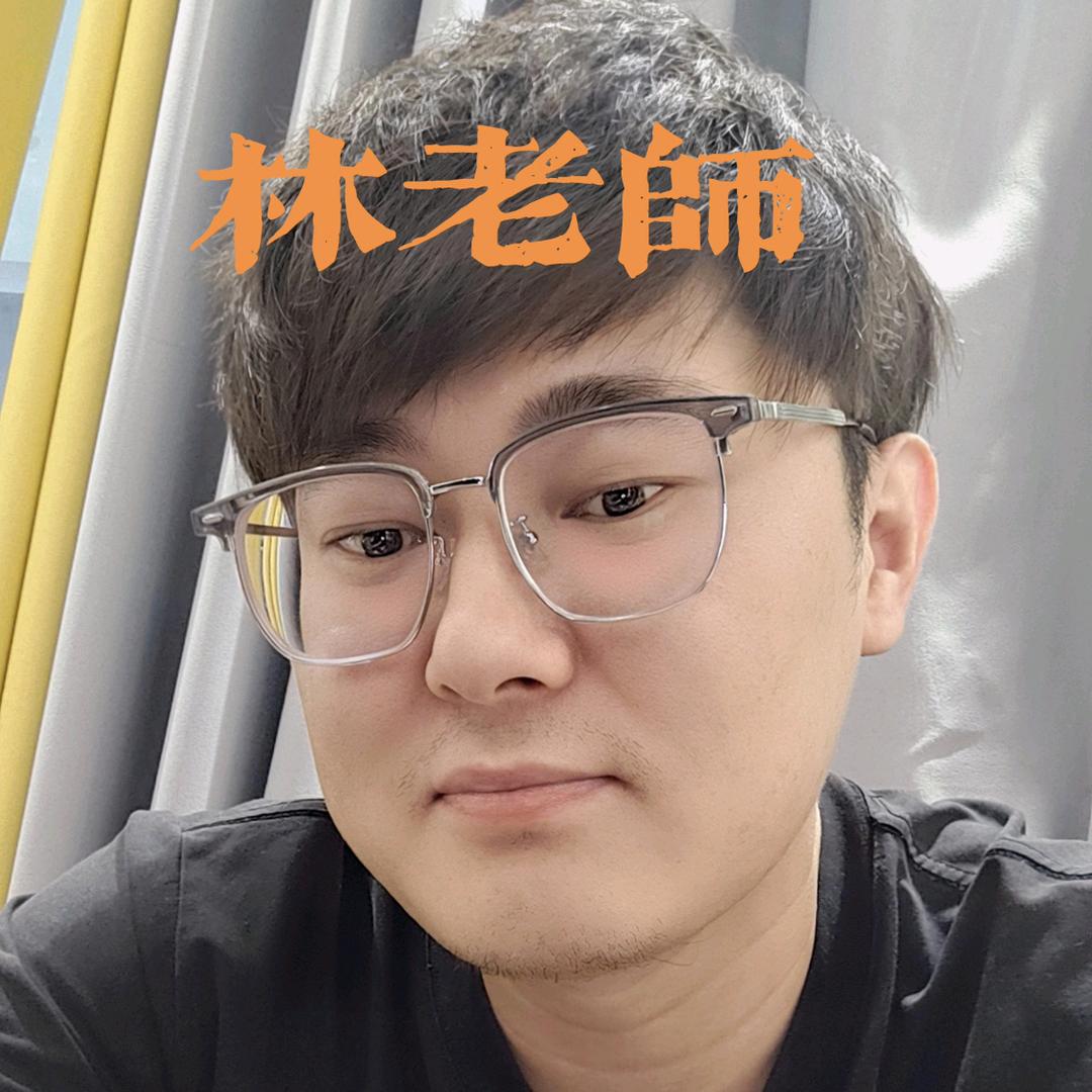 全屋定制-林老师（合胜家居）