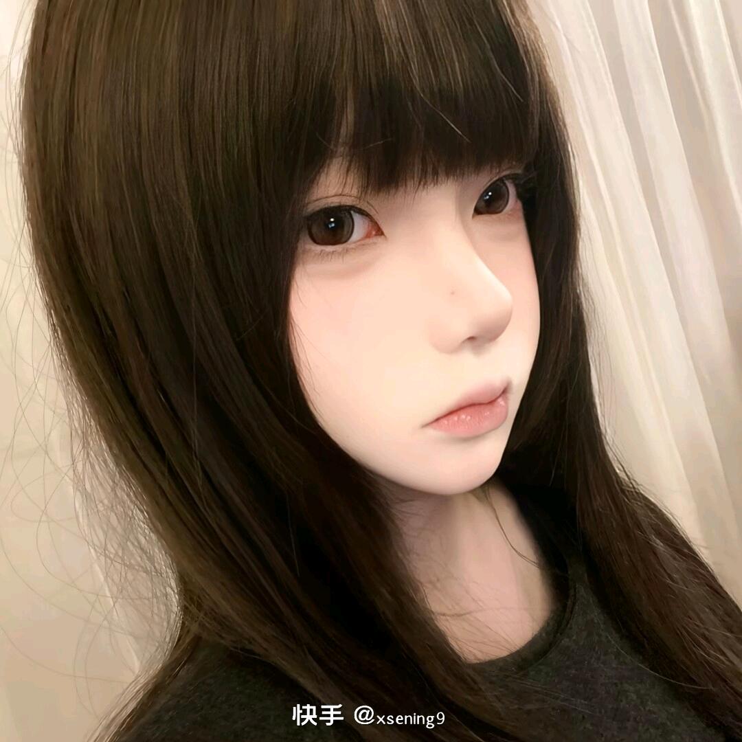 杉乐