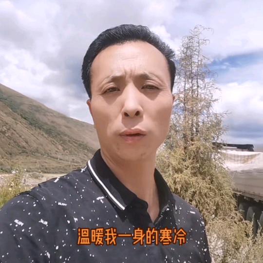 勇直一恒