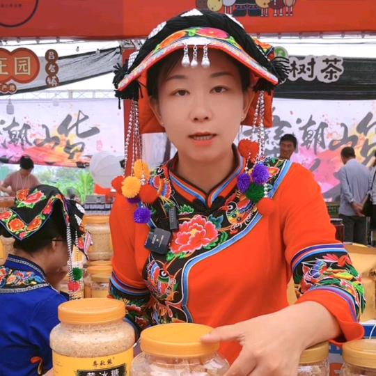 云品甄选品质馆