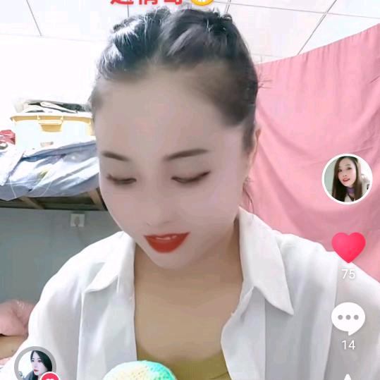 郝梅姐