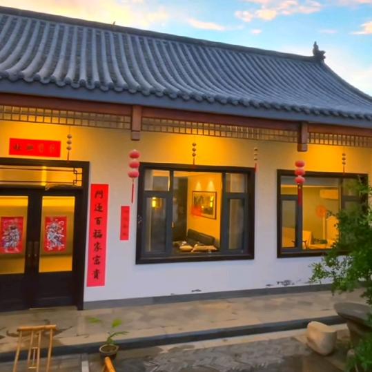 放下执念对明天