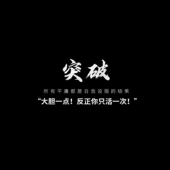 请叫我小马