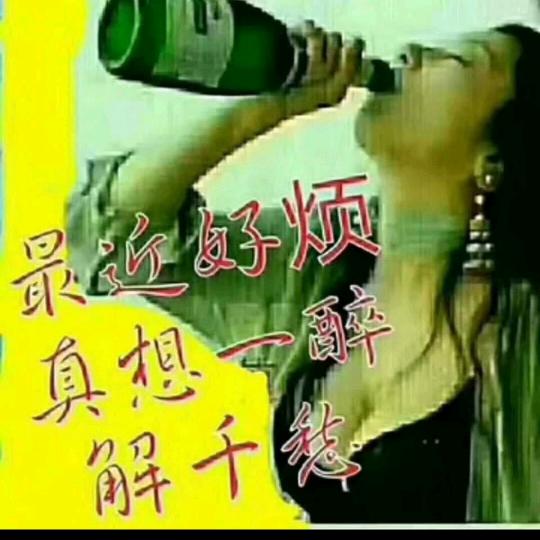 忘掉昨天的123，过好今天的456