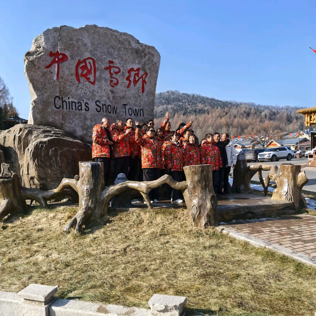 亚布力一雪乡包车旅行