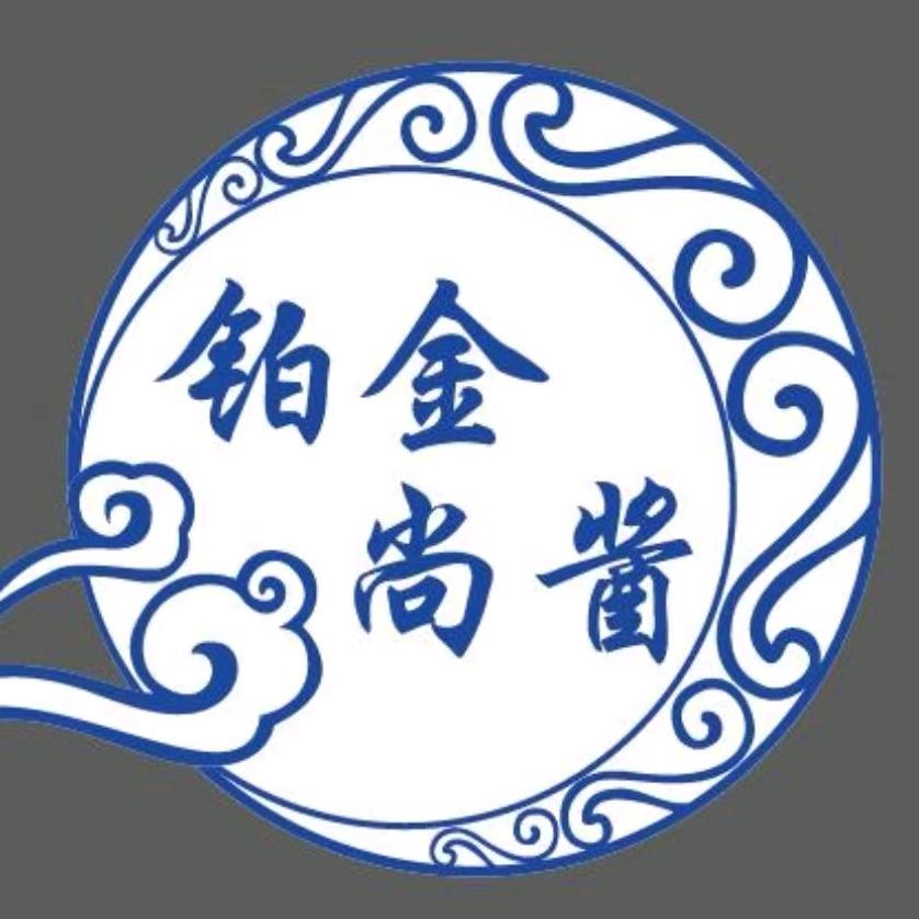 酱酒传承人 涛哥