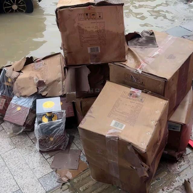 原扬直播00225号