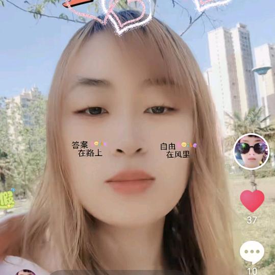 ✨忆意✨拒私聊