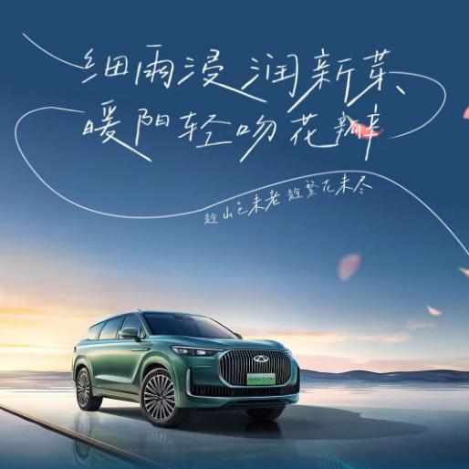 西安盛瑞总经理