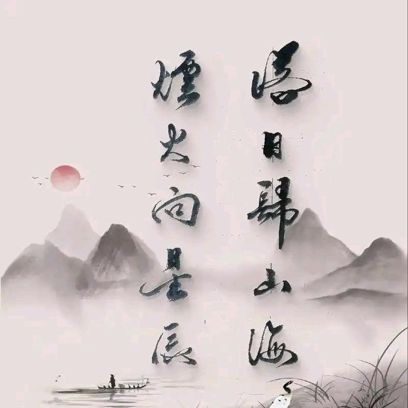 往事清零，爱恨随意！