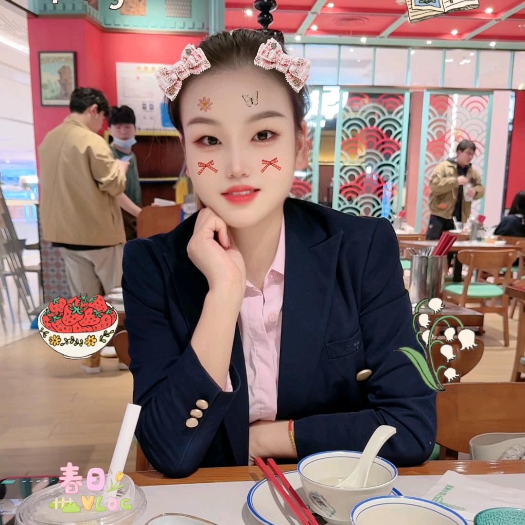 那些所谓的