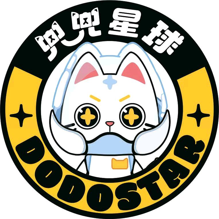 贵阳兜兜星球亲子乐园