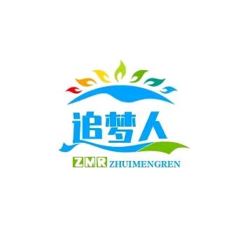 石事如意