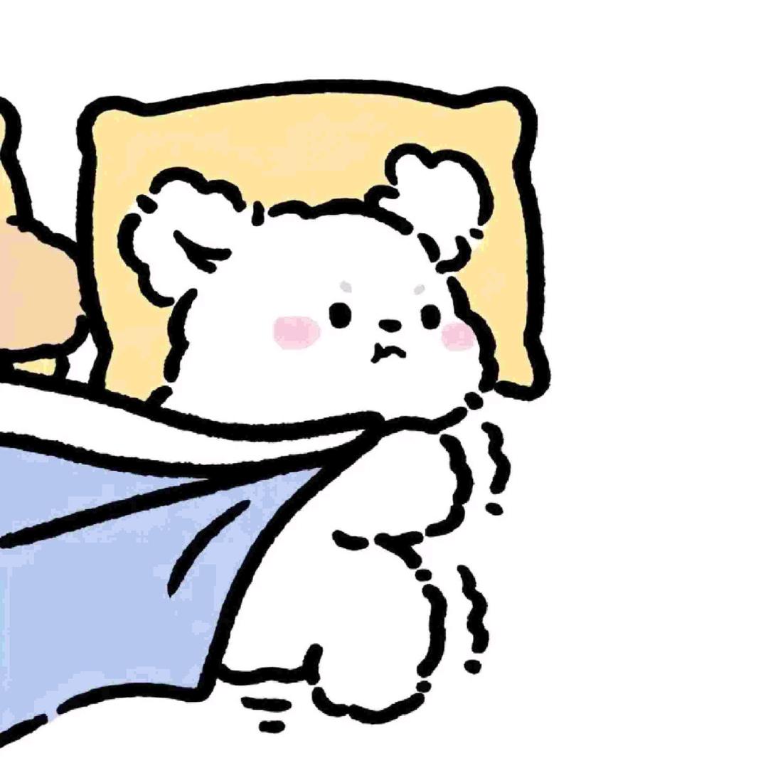 糖琛