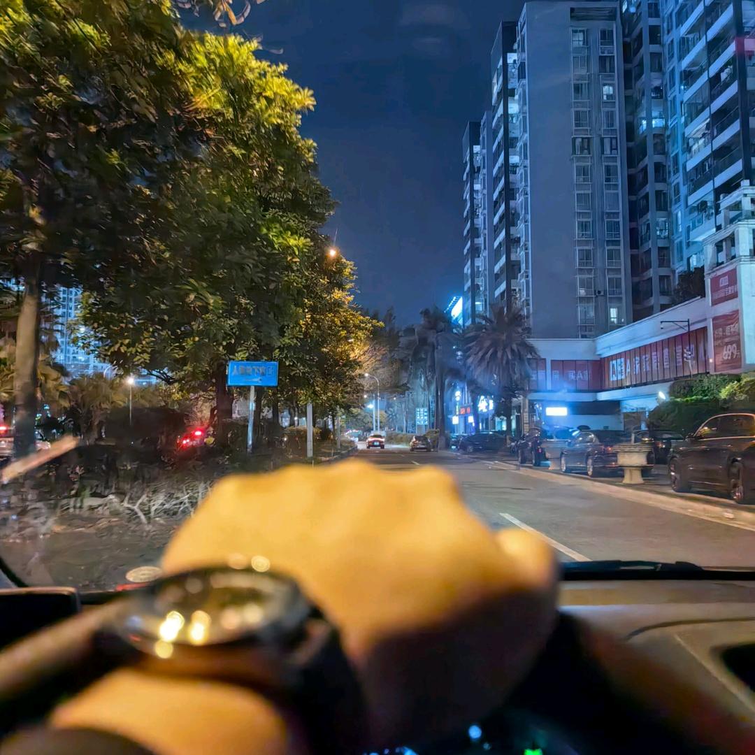 不要打扰我睡觉