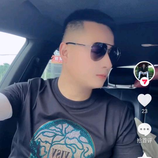 吕公子传媒.