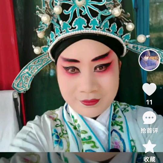 曲剧演员汪纪芳