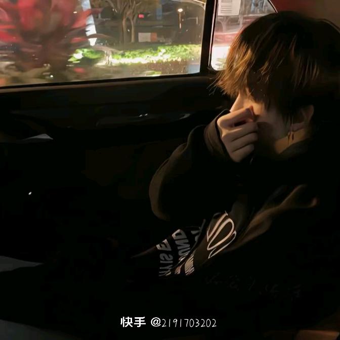漁漁