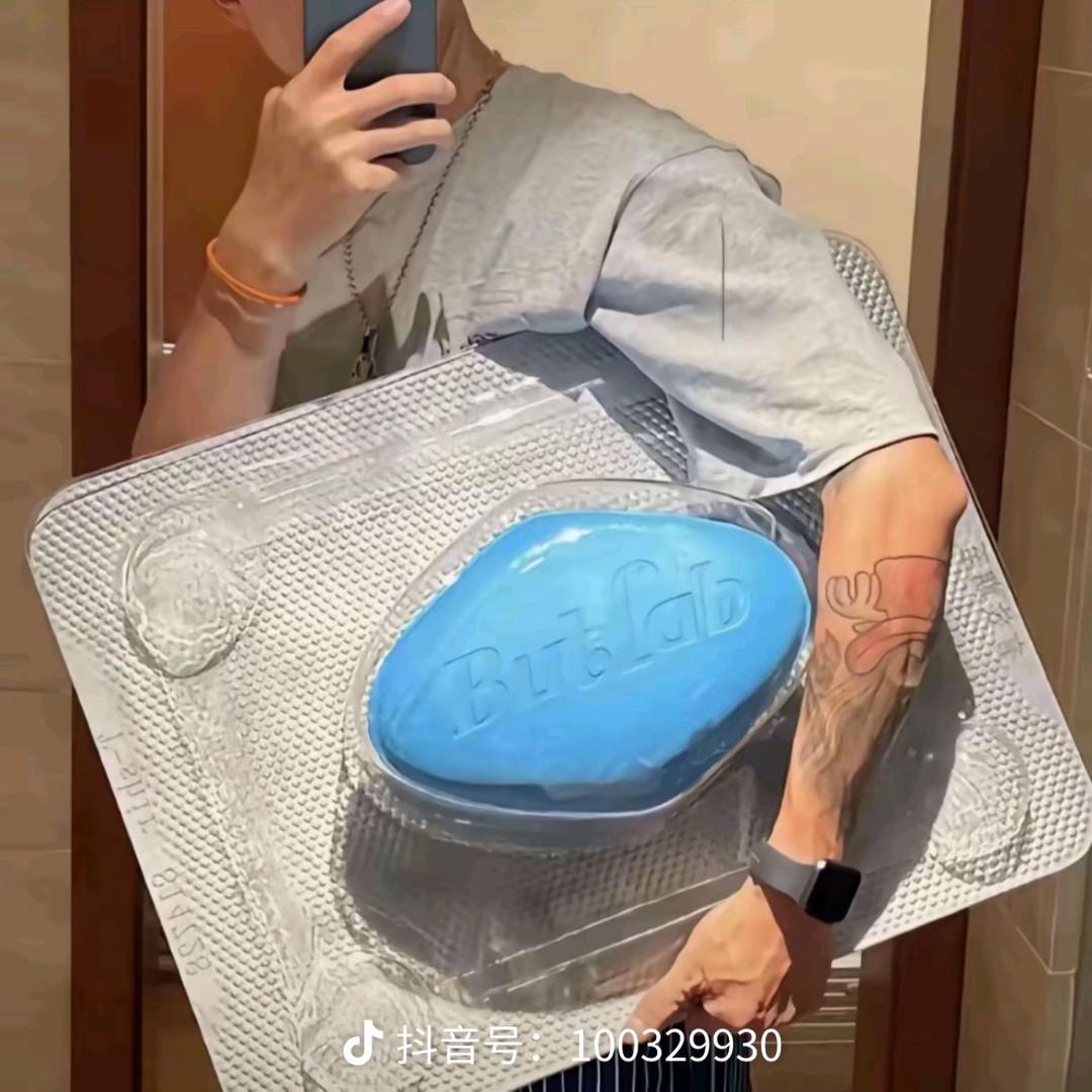 一休，
