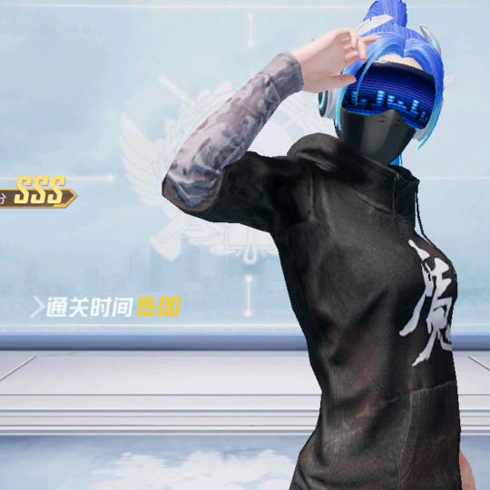 光头强