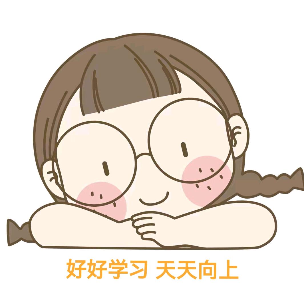 鑫鑫文体爆爆爆