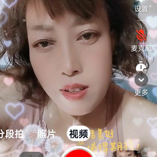 忘记过去从心开始