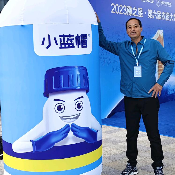 江苏滨海（小蓝帽增产药）陆万门市