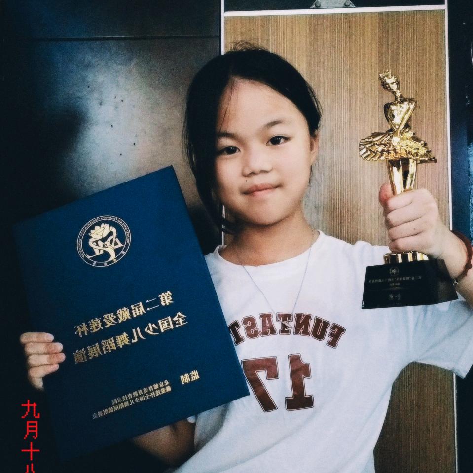 ZXl小兰