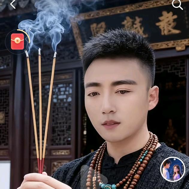 ꧔ꦿ᭄ 㞮ঞᩚ孞꧔ꦿ᭄: