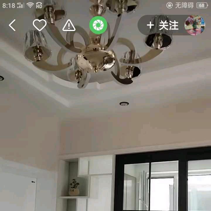 房源