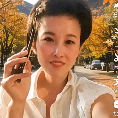 安徽小妹