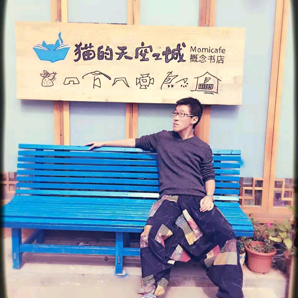 老浩爱自游（收徒）