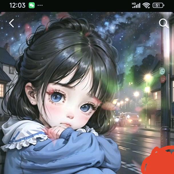 里八田红星酒水