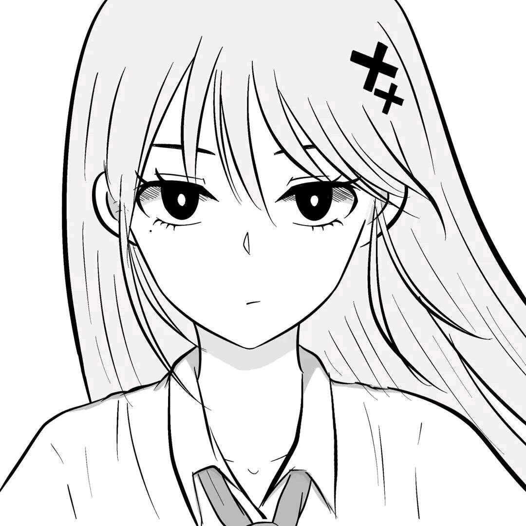 存合