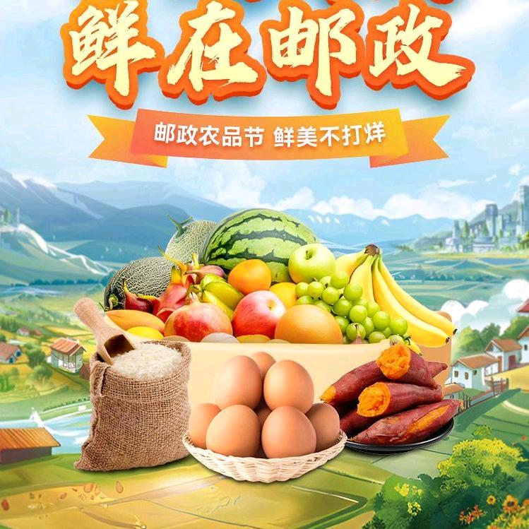 順其自然