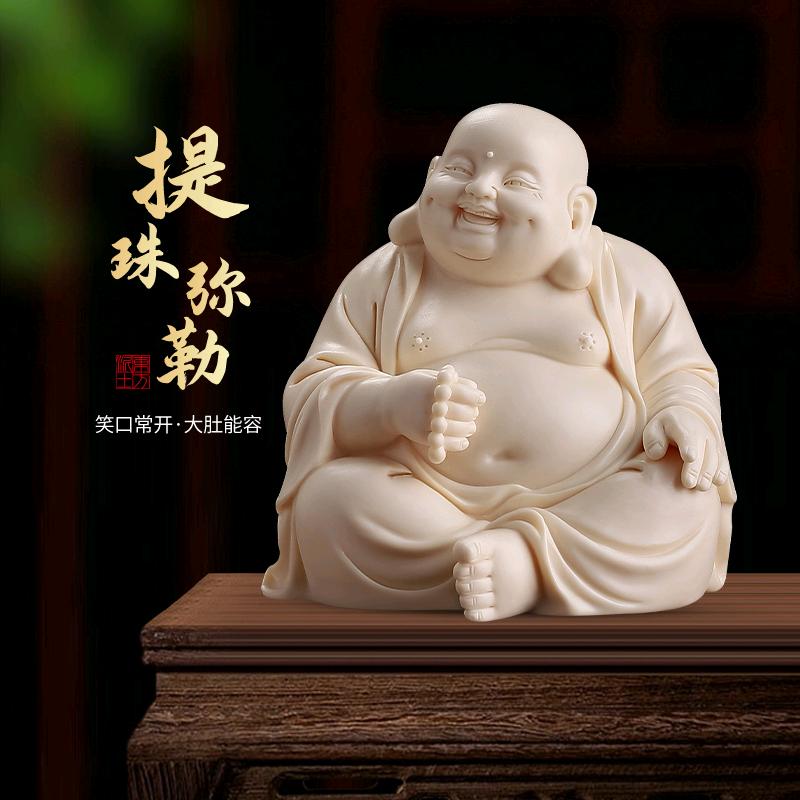 订天下家居旗舰店