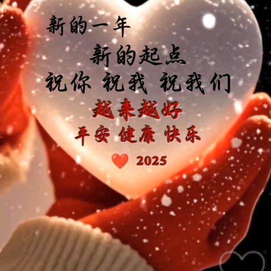 堼孞
