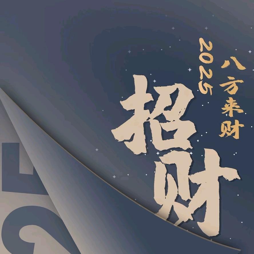 乘风ག破浪ꦿృ༊°