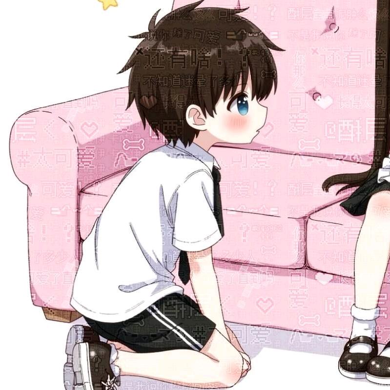 不要唉，不要丧丧的，要天天开心！