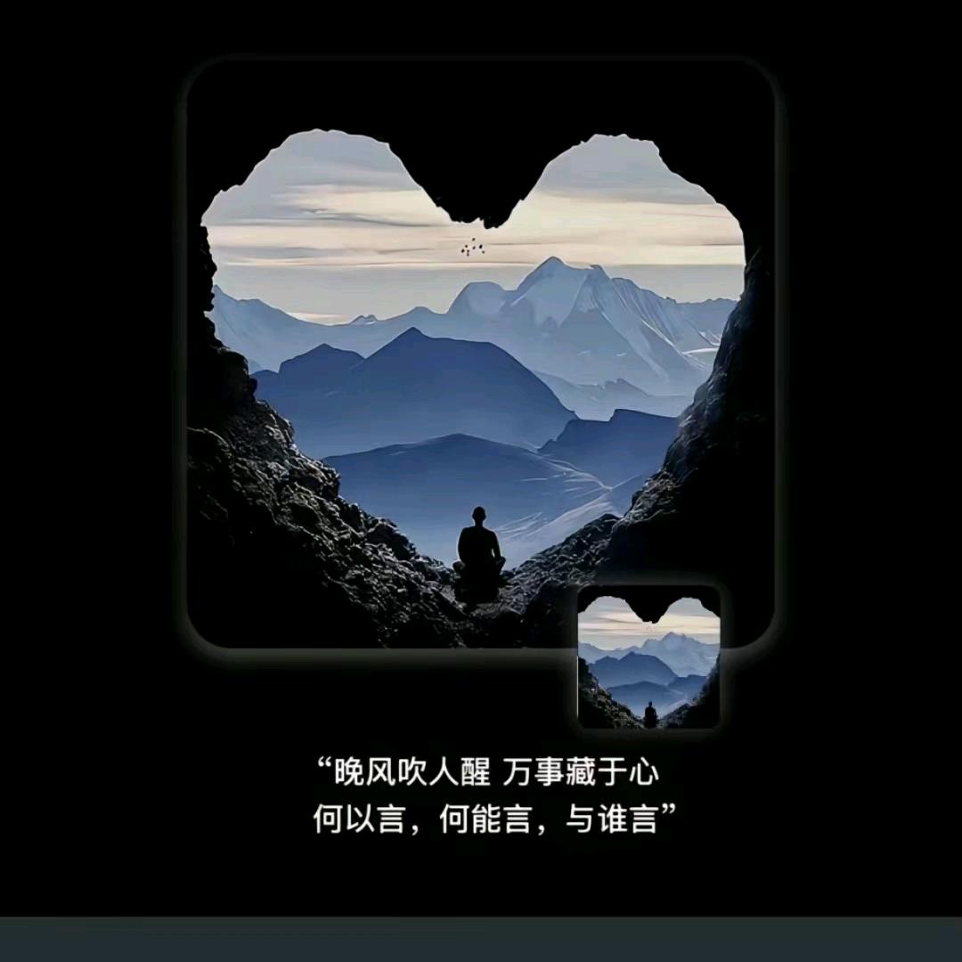 1别让