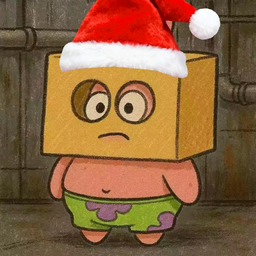 临沂最后一块边角料