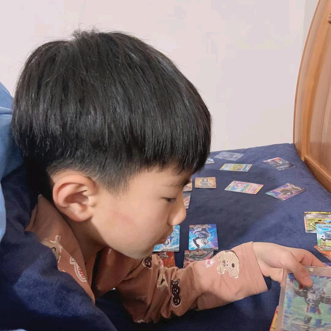如懿